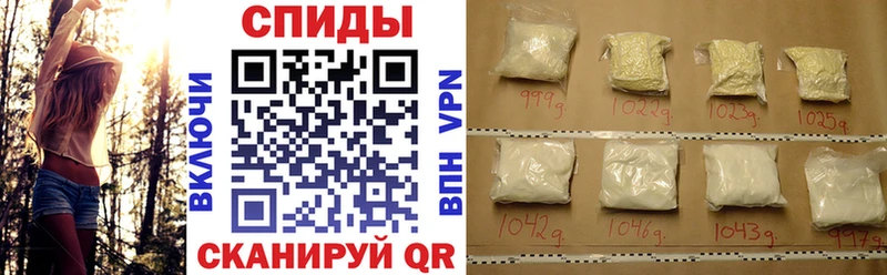 Amphetamine 98%  Приволжский 