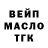 А ПВП крисы CK Gorrila Mode