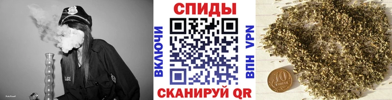 БУТИРАТ Butirat hydra как войти Приволжский