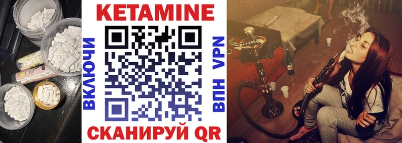 blacksprut онион  Приволжский  Кетамин ketamine  купить наркотик 
