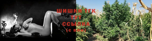 спиды Киренск