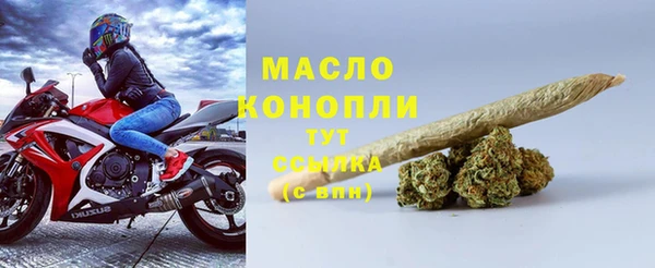 spice Киреевск
