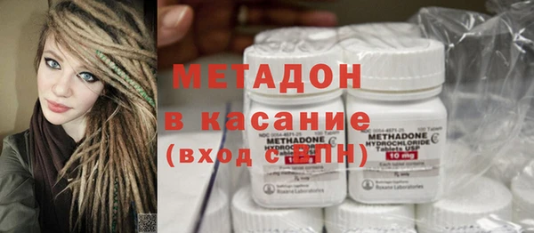 спиды Киренск