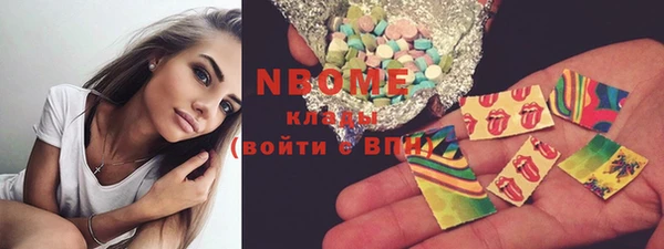 дживик Кинешма
