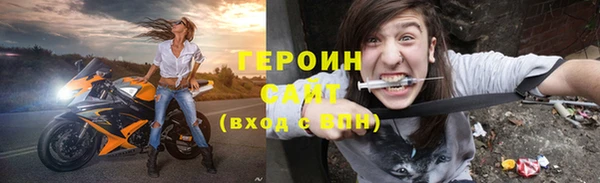 дживик Кинешма