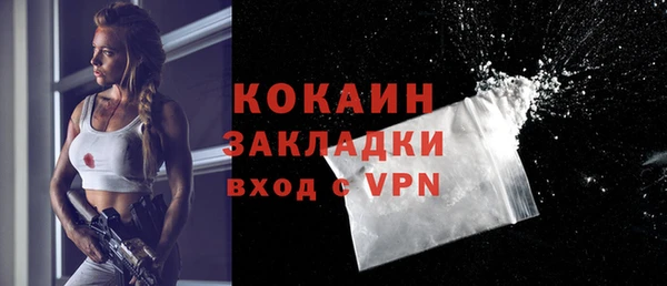 спиды Киренск