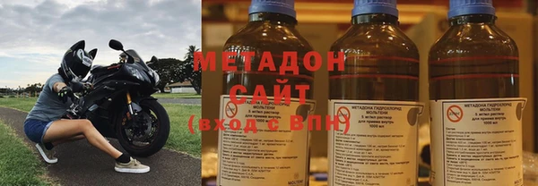 экстази Нижний Тагил