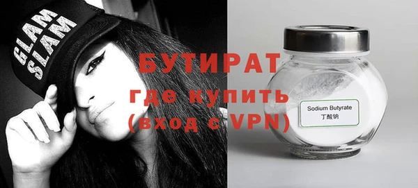 spice Киреевск