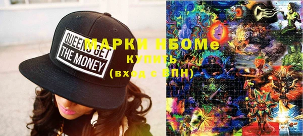 spice Киреевск