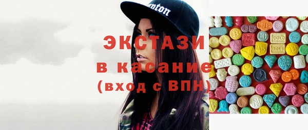 дживик Кинешма