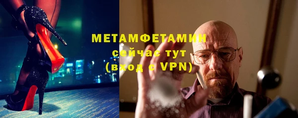 спиды Киренск