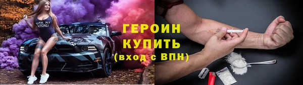 дживик Кинешма