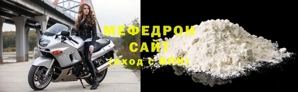 спиды Киренск