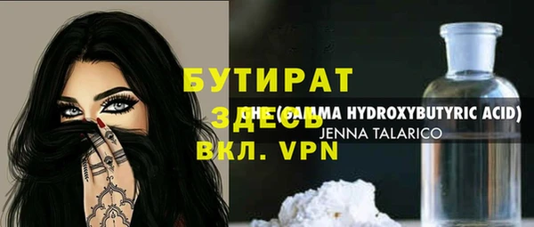 спиды Киренск