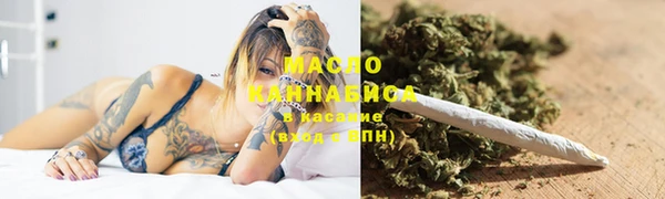 спиды Киренск