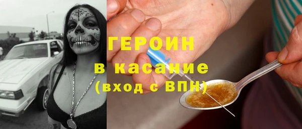 дживик Кинешма