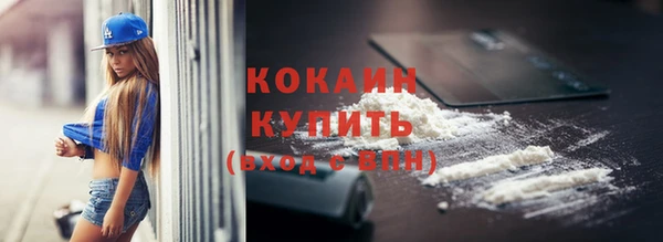 spice Киреевск