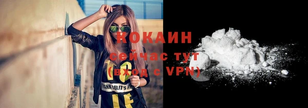спиды Киренск