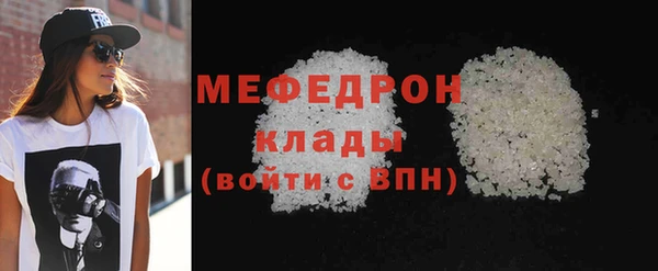 дживик Кинешма