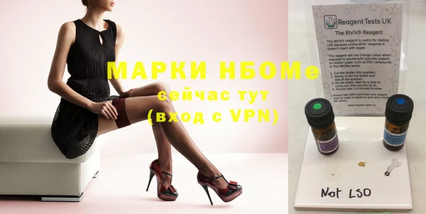 спиды Киренск