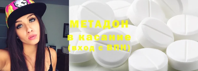 спиды Киренск