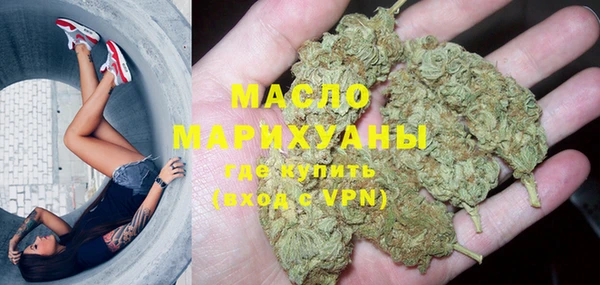 спиды Киренск