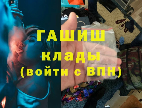 твердый Чита