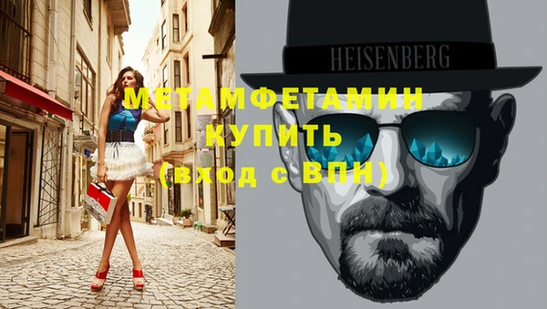 дживик Кинешма