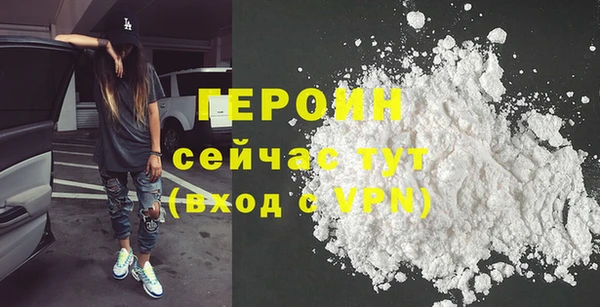 spice Киреевск
