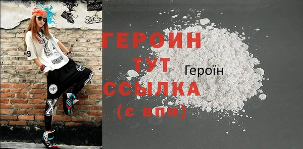 спиды Киренск