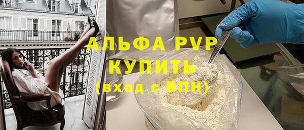 spice Киреевск