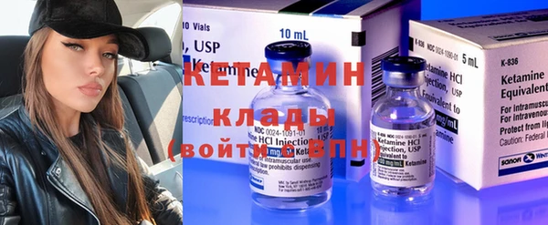 спиды Киренск