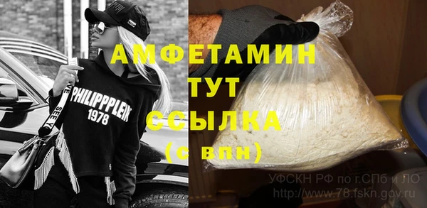спиды Киренск