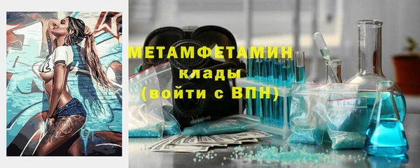 spice Киреевск