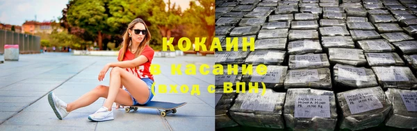 spice Киреевск