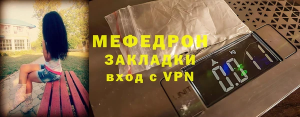 spice Киреевск
