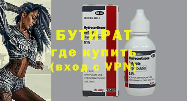 спиды Киренск