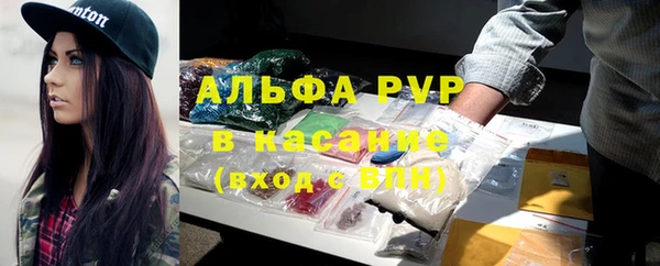 спиды Киренск
