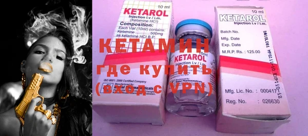 дживик Кинешма