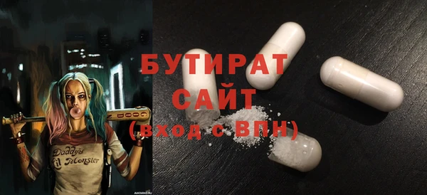 spice Киреевск