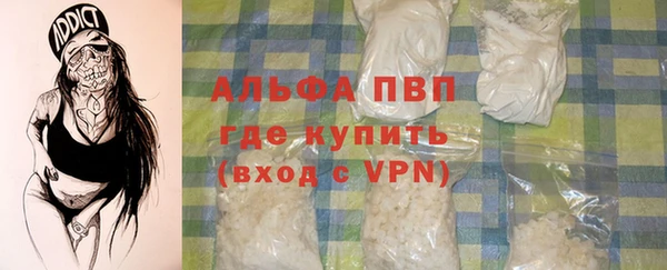 spice Киреевск