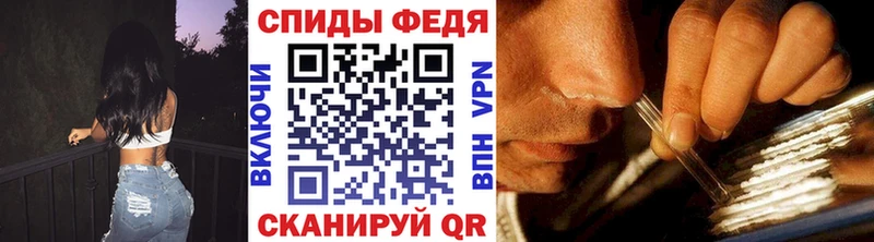 как найти закладки  darknet официальный сайт  Первитин пудра  Приволжский 