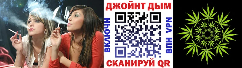 Шишки марихуана VHQ  магазин продажи   Приволжский 